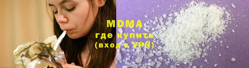 MDMA VHQ  где можно купить   blacksprut как войти  Норильск 